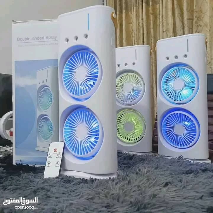 3×1 في جهاز واحد! 
مكيف + فواحة + سهارة 