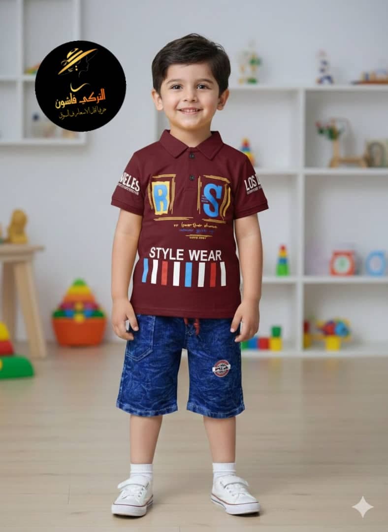 لبسة اطفال فاخره  - صورة 7