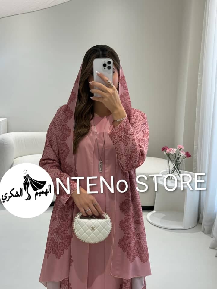 دراعات 3 قطع حصريا بكميه محدودة - صورة 7