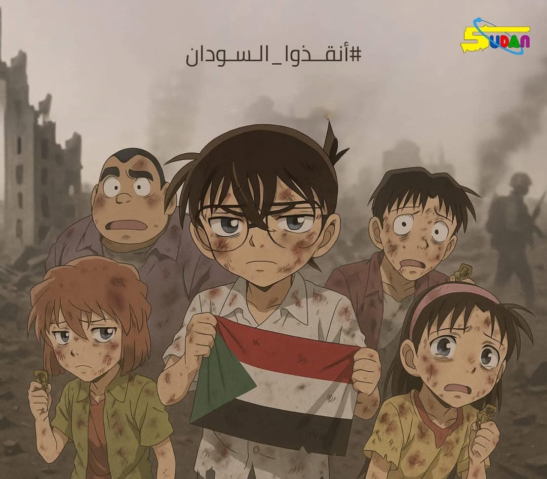 للبيع منزل لودبيرنق امدرمان الثورة الحاره ال 18