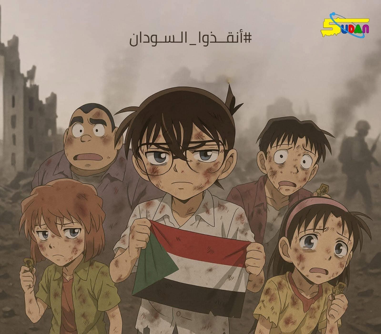 للبيع منزل لودبيرنق امدرمان الثورة الحاره ال 18