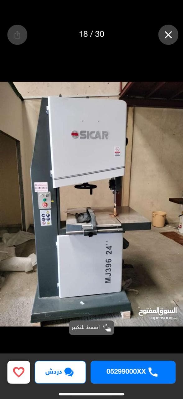معدات نجارة ومكائن الورش جديد  - صورة 6