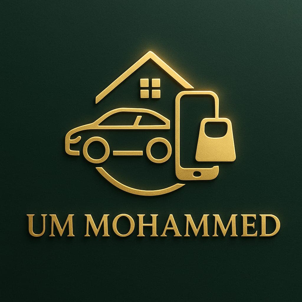 للايجار في امدرمان 