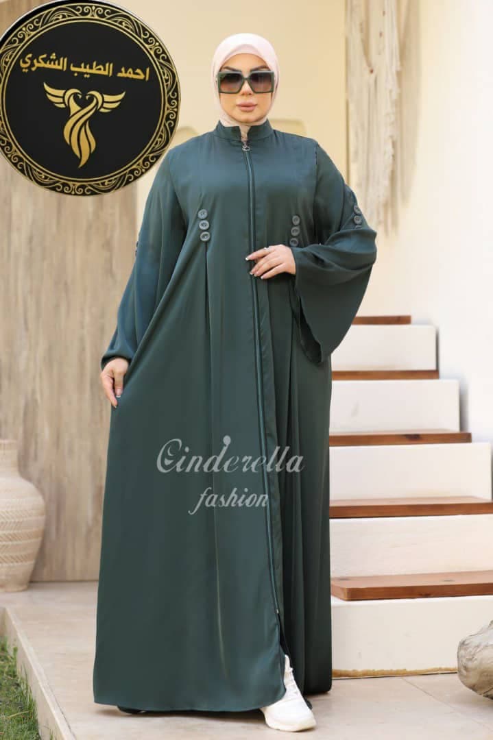 الجديد عباية سندريلا - صورة 3