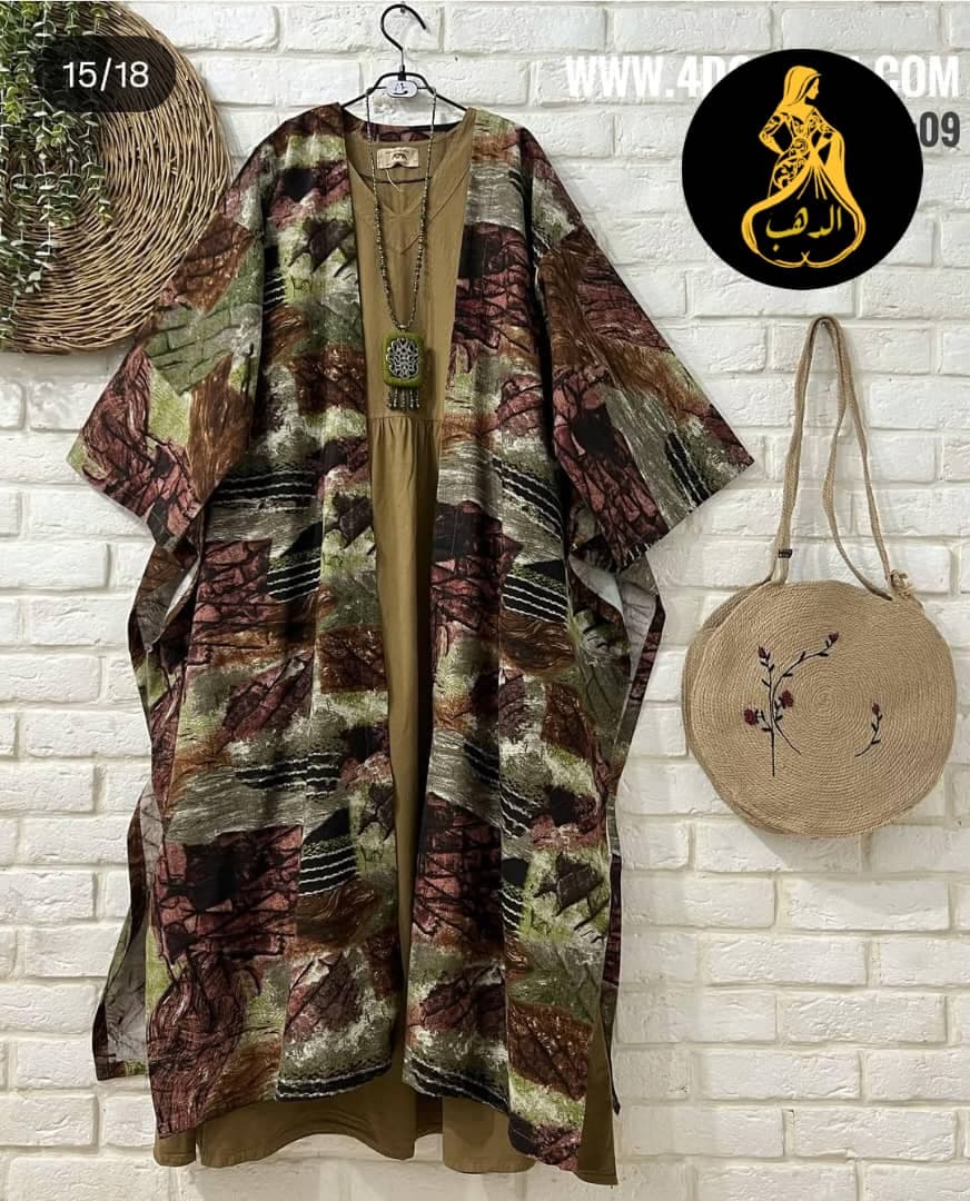 توينز مشجر  - صورة 7