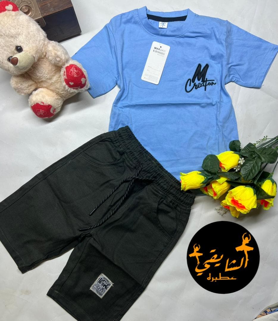 لبسة اولاد  - صورة 7