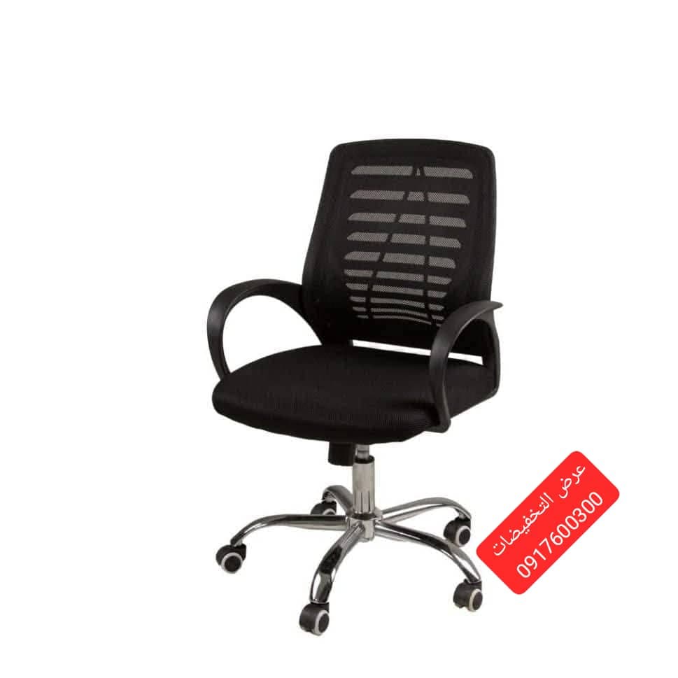 تجهيز مكتبي متكامل  - صورة 6