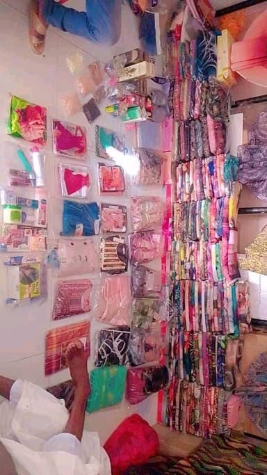 شيلة عروس 