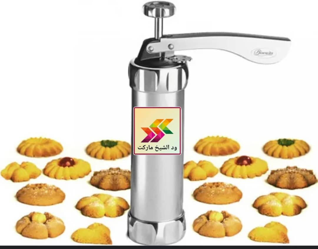 اواني منزلية  - صورة 6