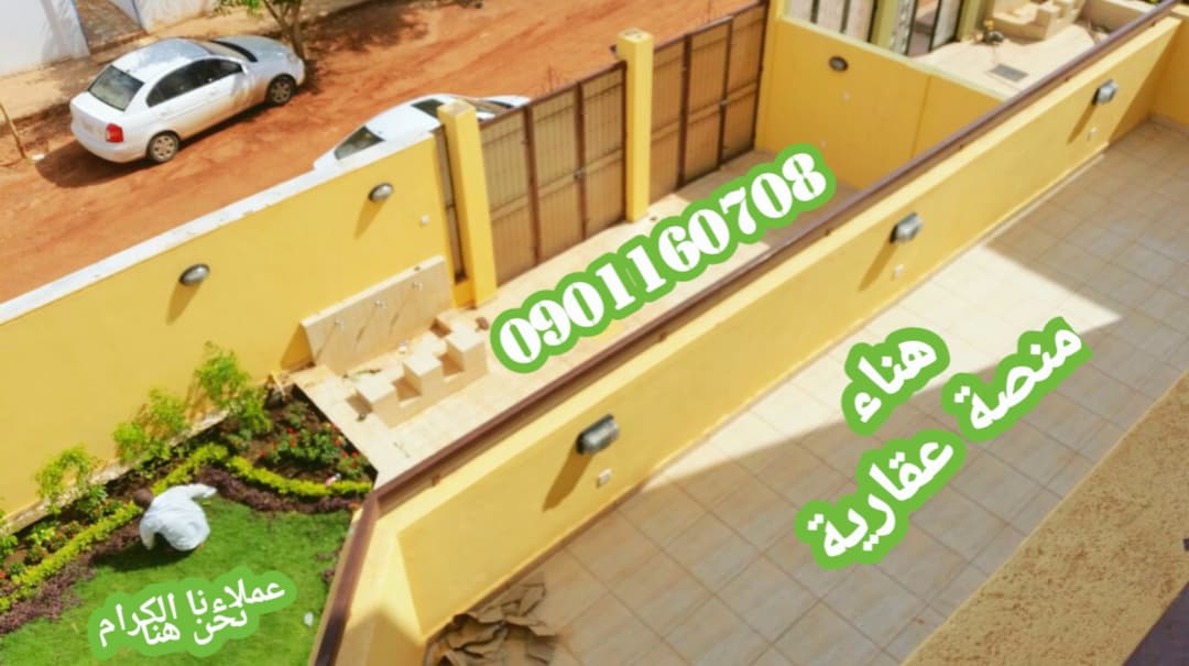 فيلا للبيع في المجاهدين