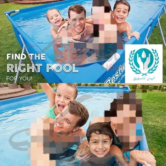 حوض سباحه مقاس كبير 