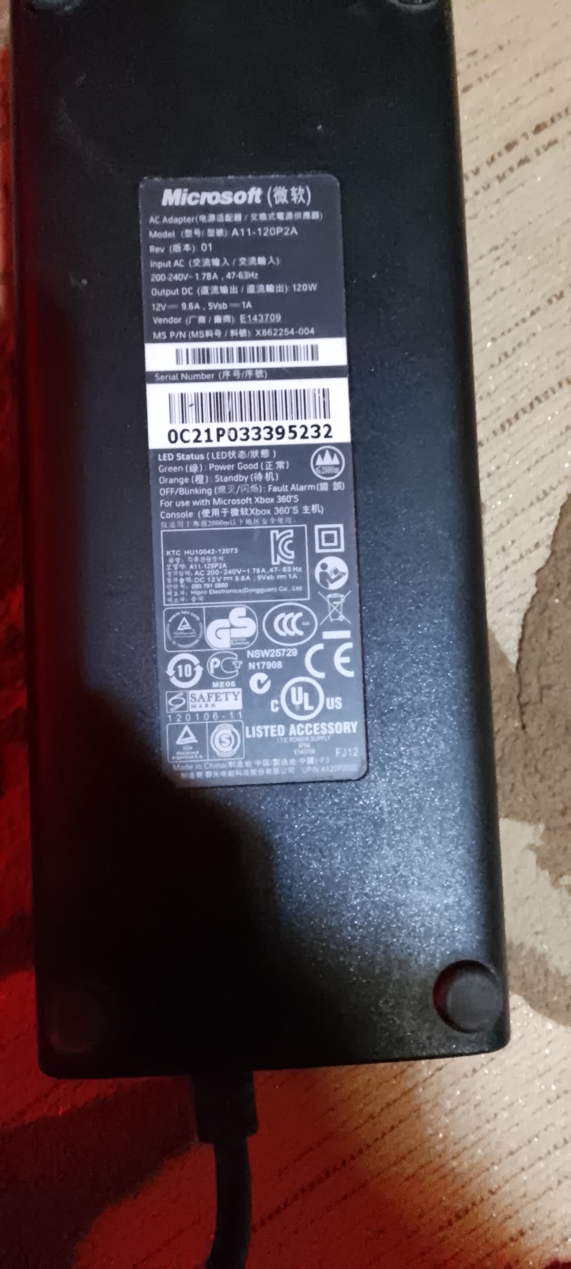 اكس بوكس ٣٦٠ - صورة 2