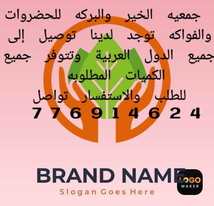 بصل يمني درجه اولى  - صورة 2