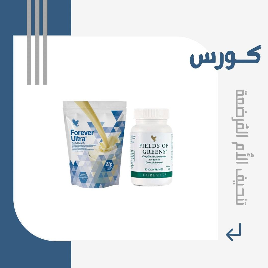 تخسيس الام المرضع - الأم والطفل في ود مدني