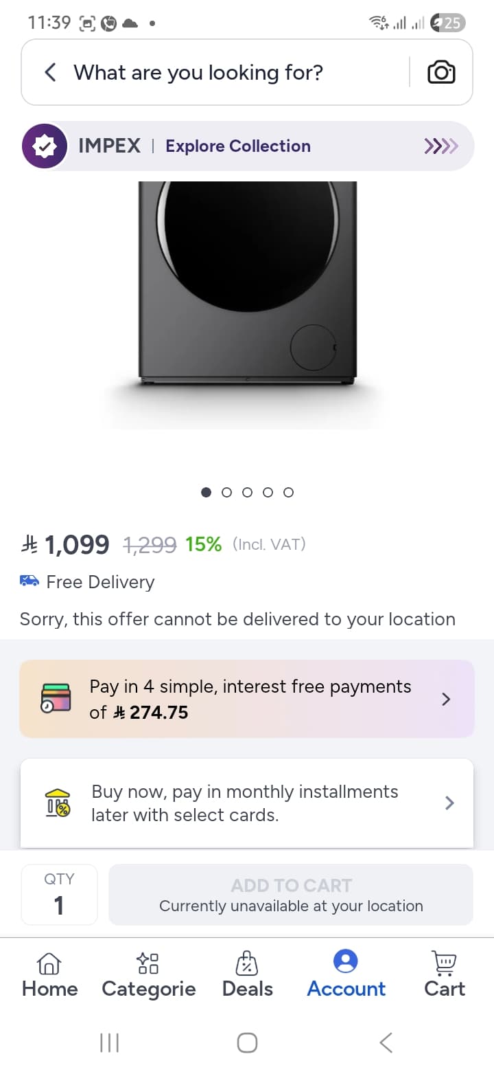 غسالة ملابس امبكس - أجهزة إلكترونية في جدة