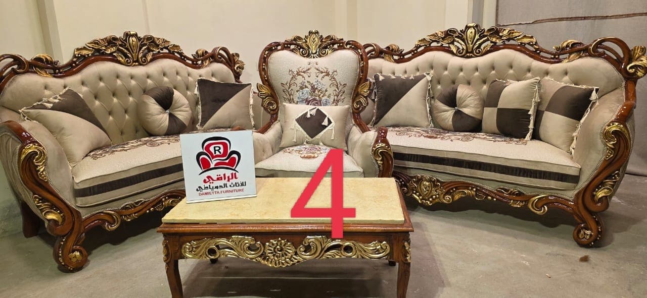 اطقم جلوس دمياطي فاخره - صورة 3