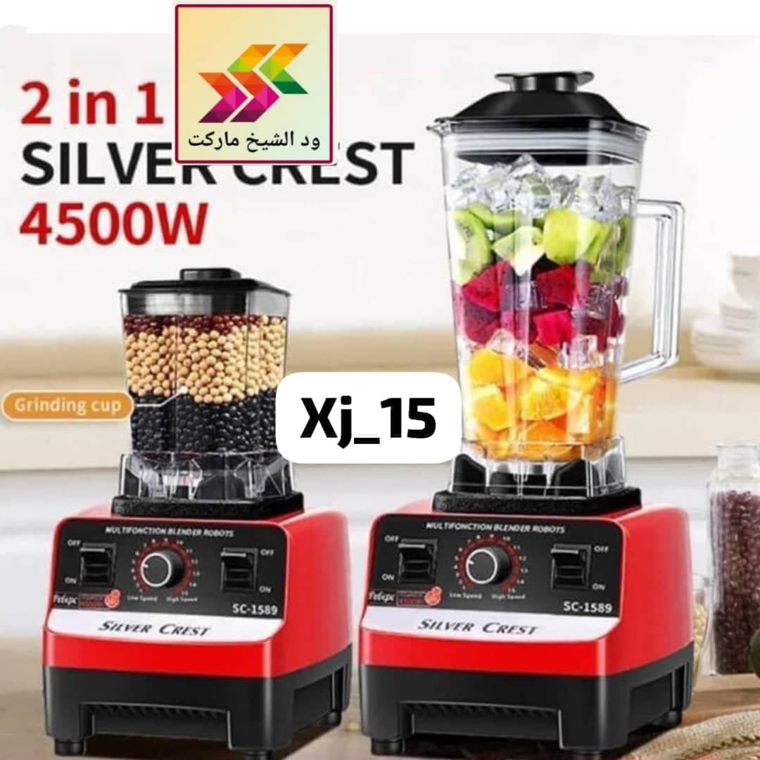 اواني منزلية  - صورة 9