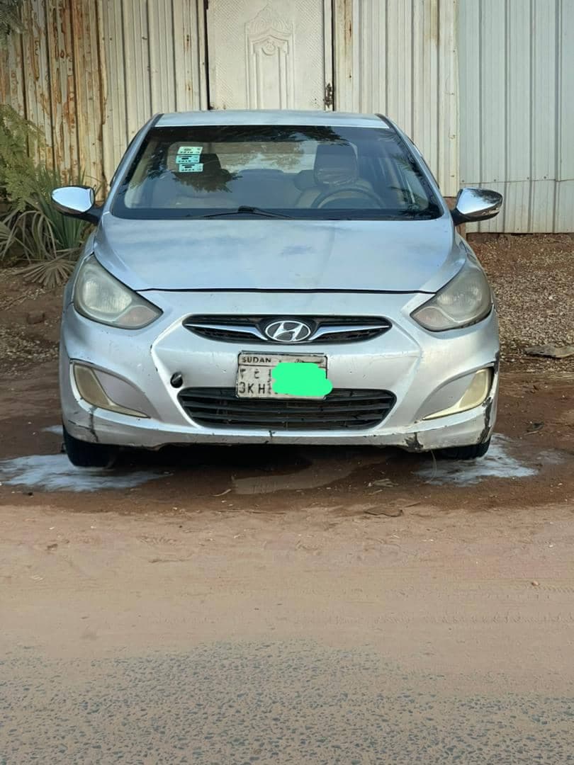 اكسنت مضلع 15