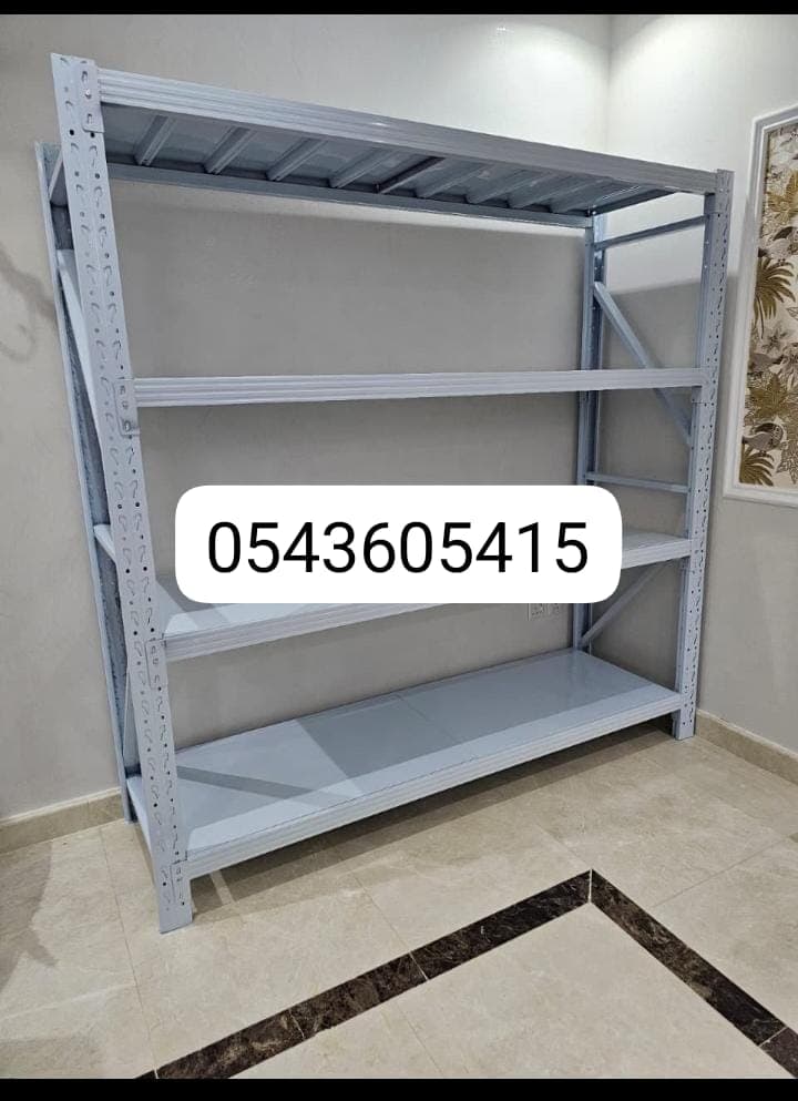 رفوف مستودعات رفوف تخزين  -  الأثاث والديكور في مكة المكرمة