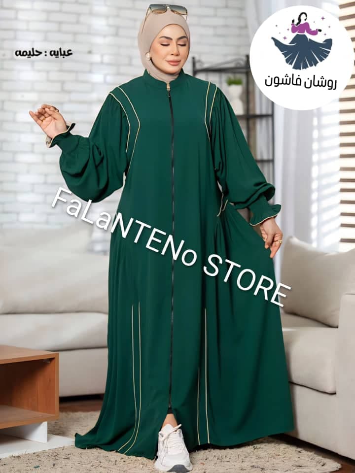 عباية كريب فاخره - صورة 4