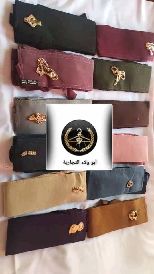 نقاب الوان ماركة ( بدون اسم ) - صورة 4