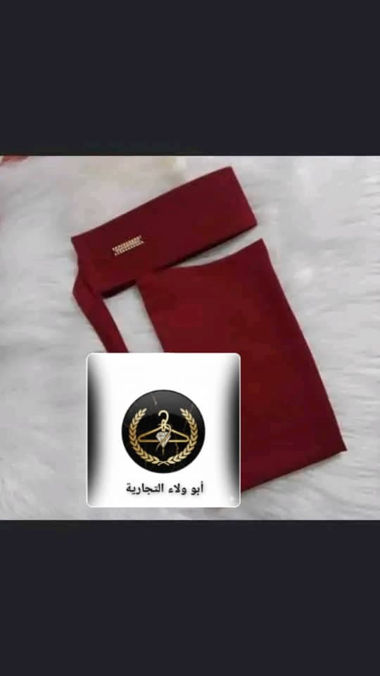 نقاب الوان ماركة ( بدون اسم ) - أزياء المرأة في أم درمان