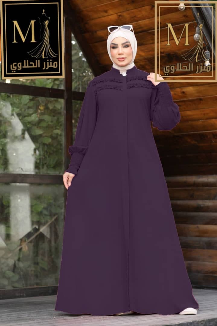 عباية نعمة - صورة 3