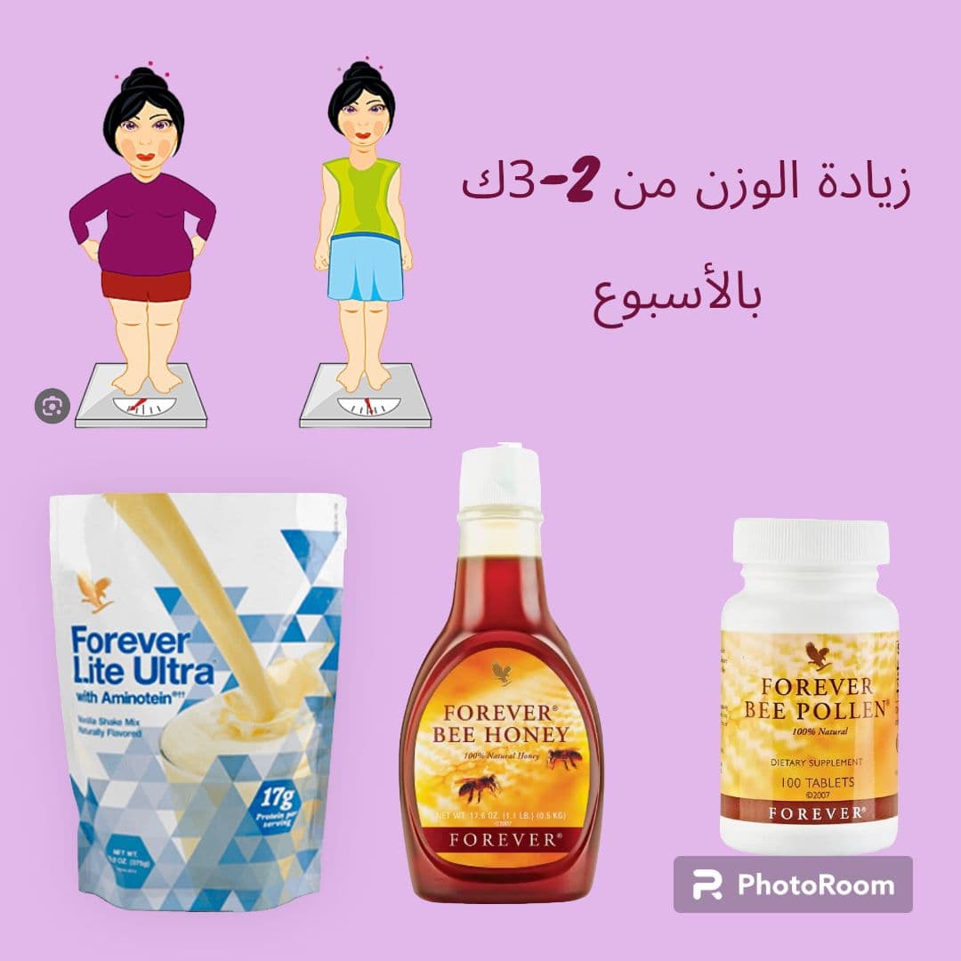 مجموعة طبيعه لزيادة الوزن  - مستلزمات طبية في جدة