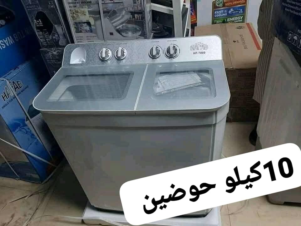 ماميديا للاجهزة الكهربائية تقدم اسعار اليوم امدرمان  - صورة 8