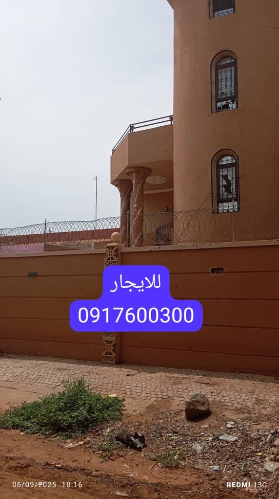 منزل للايجار في حي البستان ام درمان 
 - صورة 2