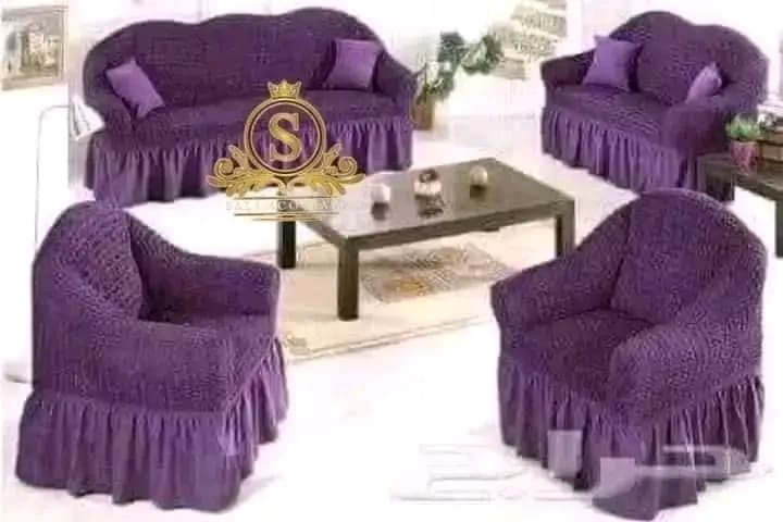 تلبيسات كراسي جلوس  - صورة 8