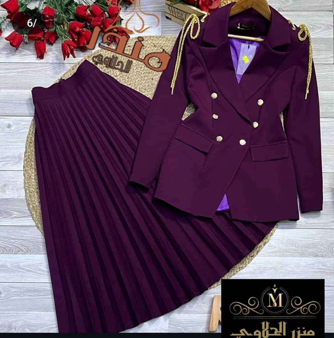 بدلة كاملة  - صورة 4
