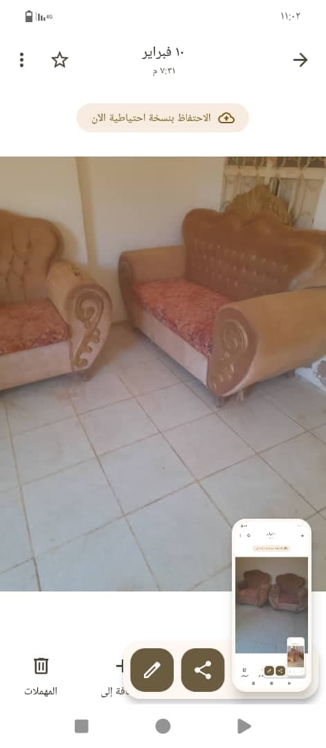 طقم جلوس كنبتين وكرسين 
نضييف 
السعر 650
بحري شمبات - صورة 2