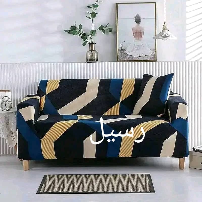 تلبيسات كراسي.                                                                                                                                         -  الأثاث والديكور في بحري