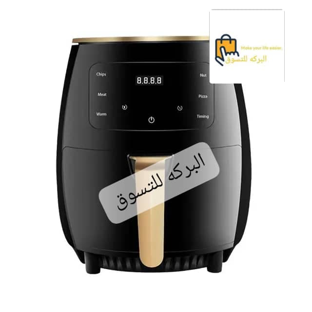 ☺️توفرت مره اخرا من البركه للتسوق☺️
مع التقدم في أساليب الطهي الحديثة، أصبحت الأجهزة الكهربائية الذكية جزءًا أساسيًا من حياتنا اليومية، فهي توفر الوقت، ال - أواني منزلية في أم درمان