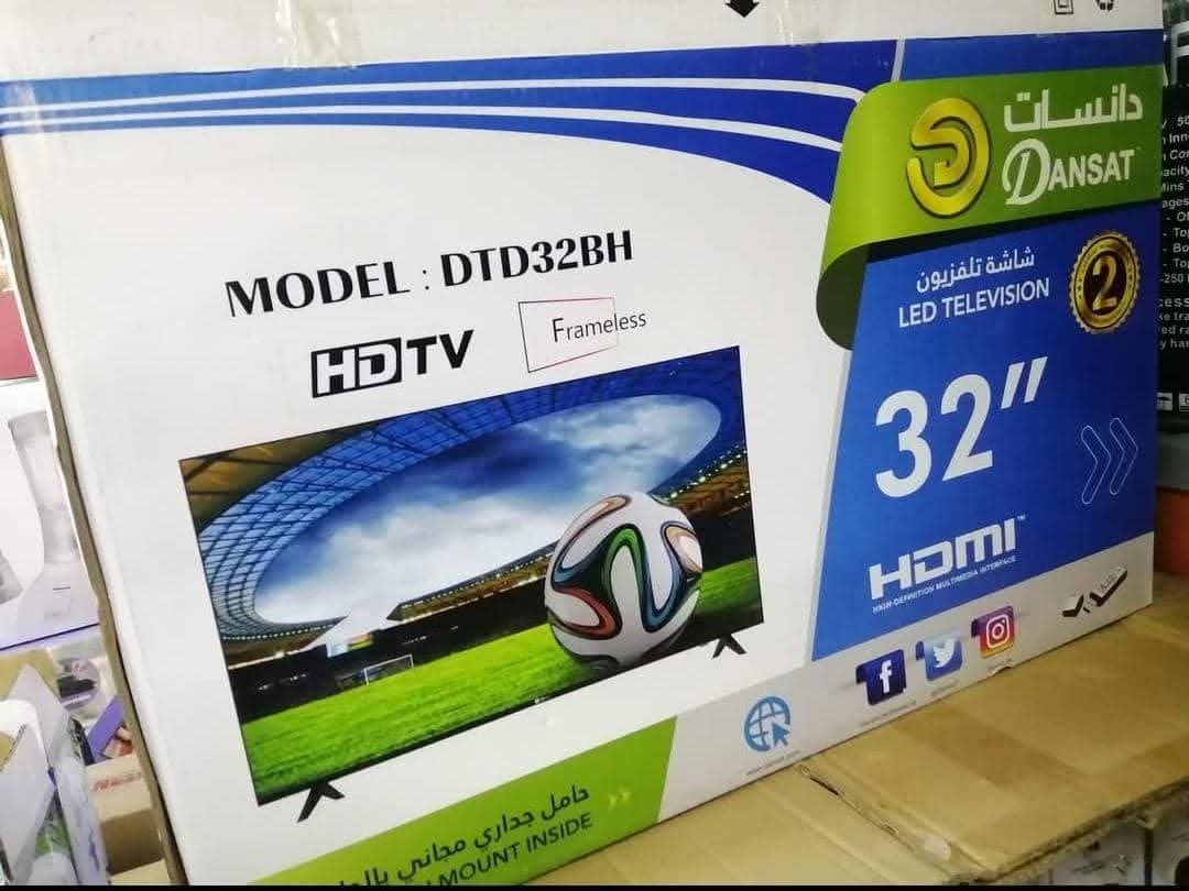 شاشات دانسات سعودية أصلية  - صورة 3