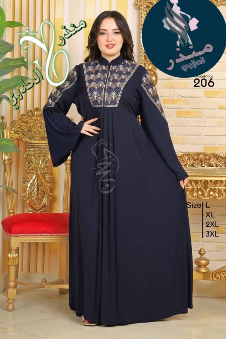 عبايه فاخره - صورة 7