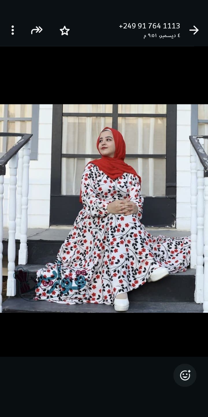 فستان مع هديه 