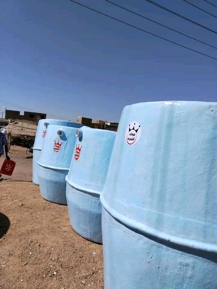 سابتنك فايبر قلاس الماليزي  - صورة 3