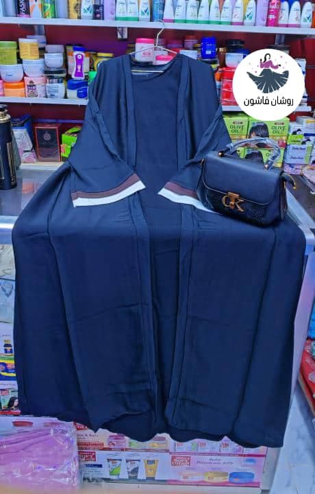 عبايه خليجي ٣ قطع 
عبايه خارجيه +  جكت داخلي + طرحه  - أزياء المرأة في عطبرة