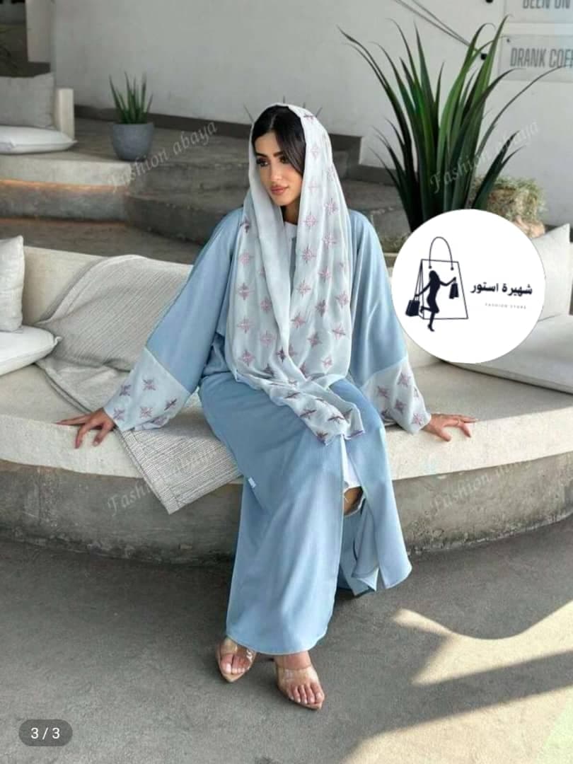 عباية مع طرحة - صورة 2