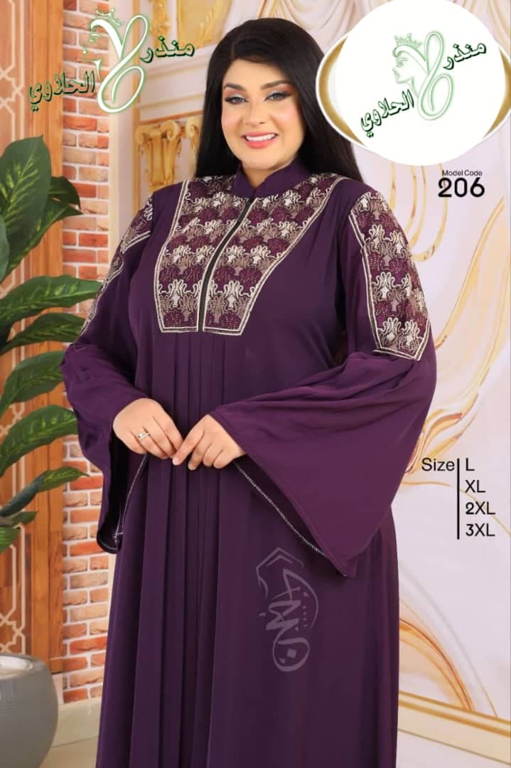 عبايه فاخره - صورة 2