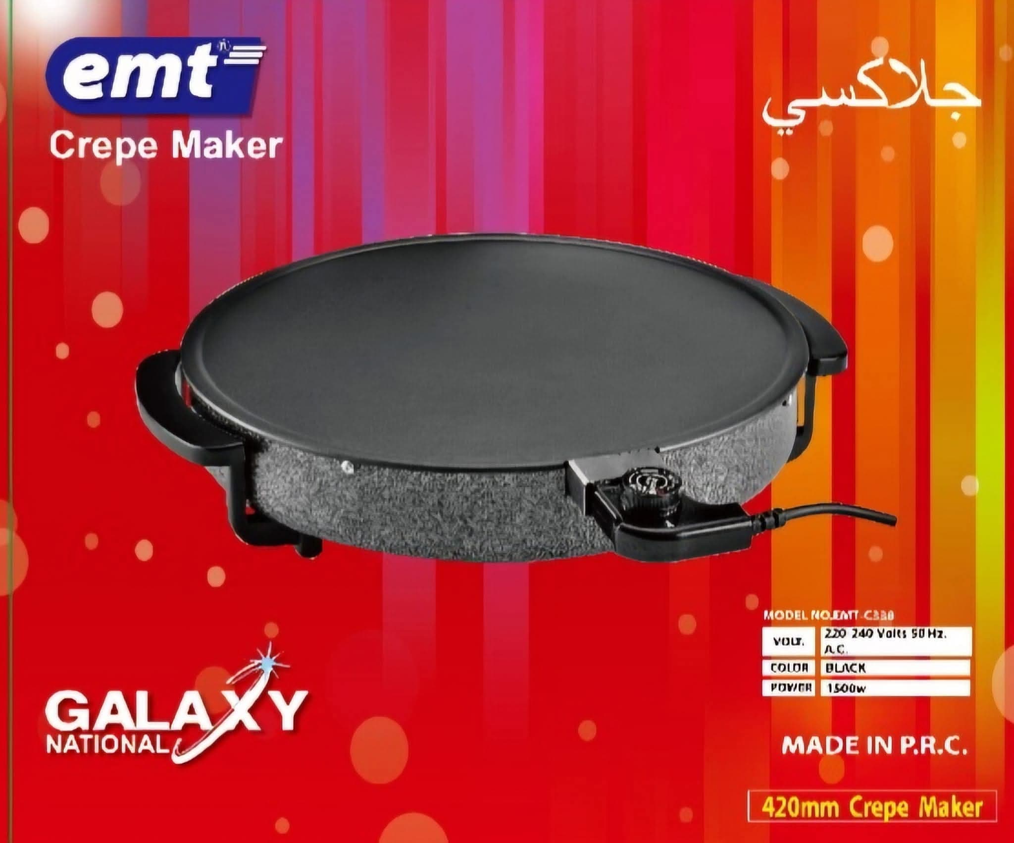 مراوح السقف  - صورة 3