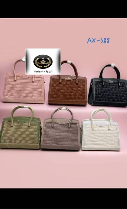 شنط يد جلد فااخر اشكال مختلفة - أزياء المرأة في الخرطوم