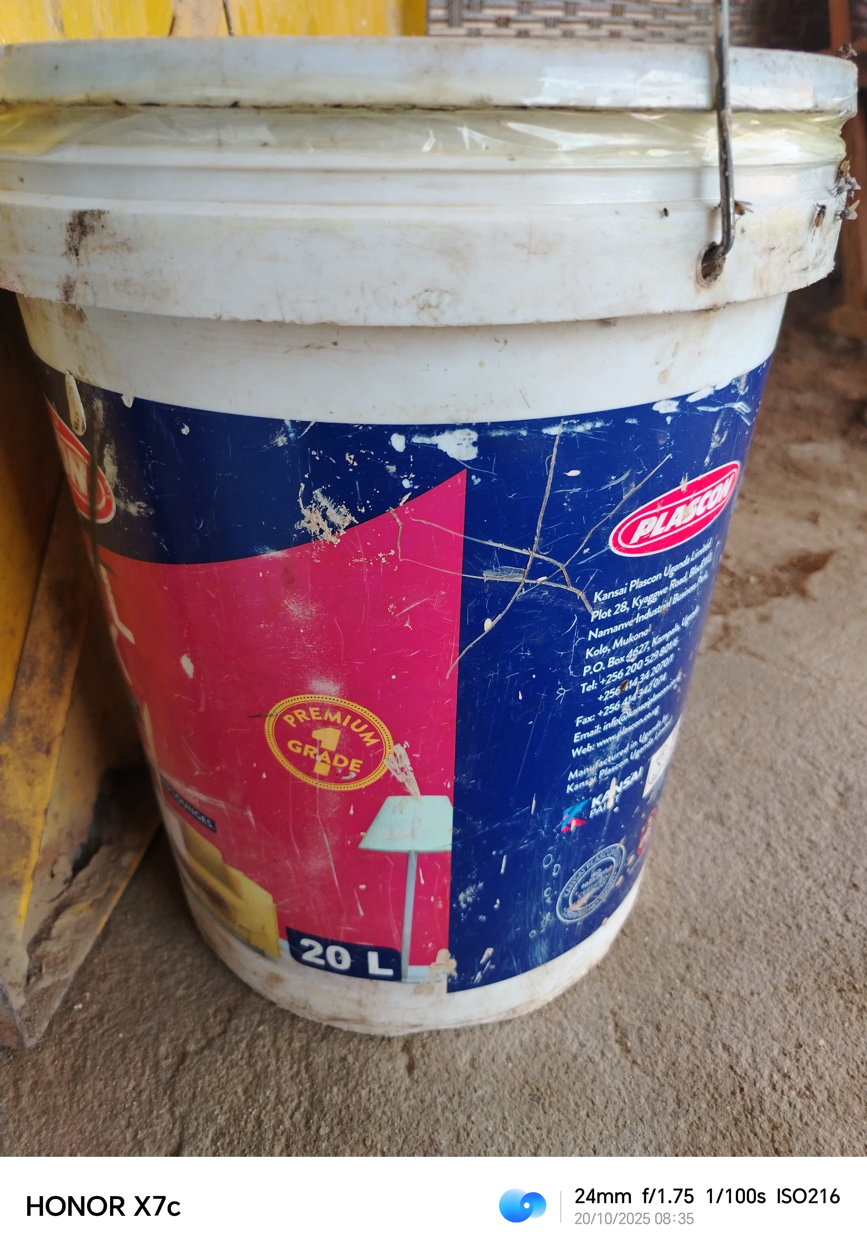 عسل نحل درجة اولي ممتاز جدا - صورة 3