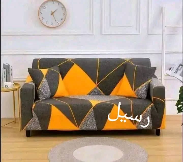 تلبيسات كراسي جلوس  - صورة 3