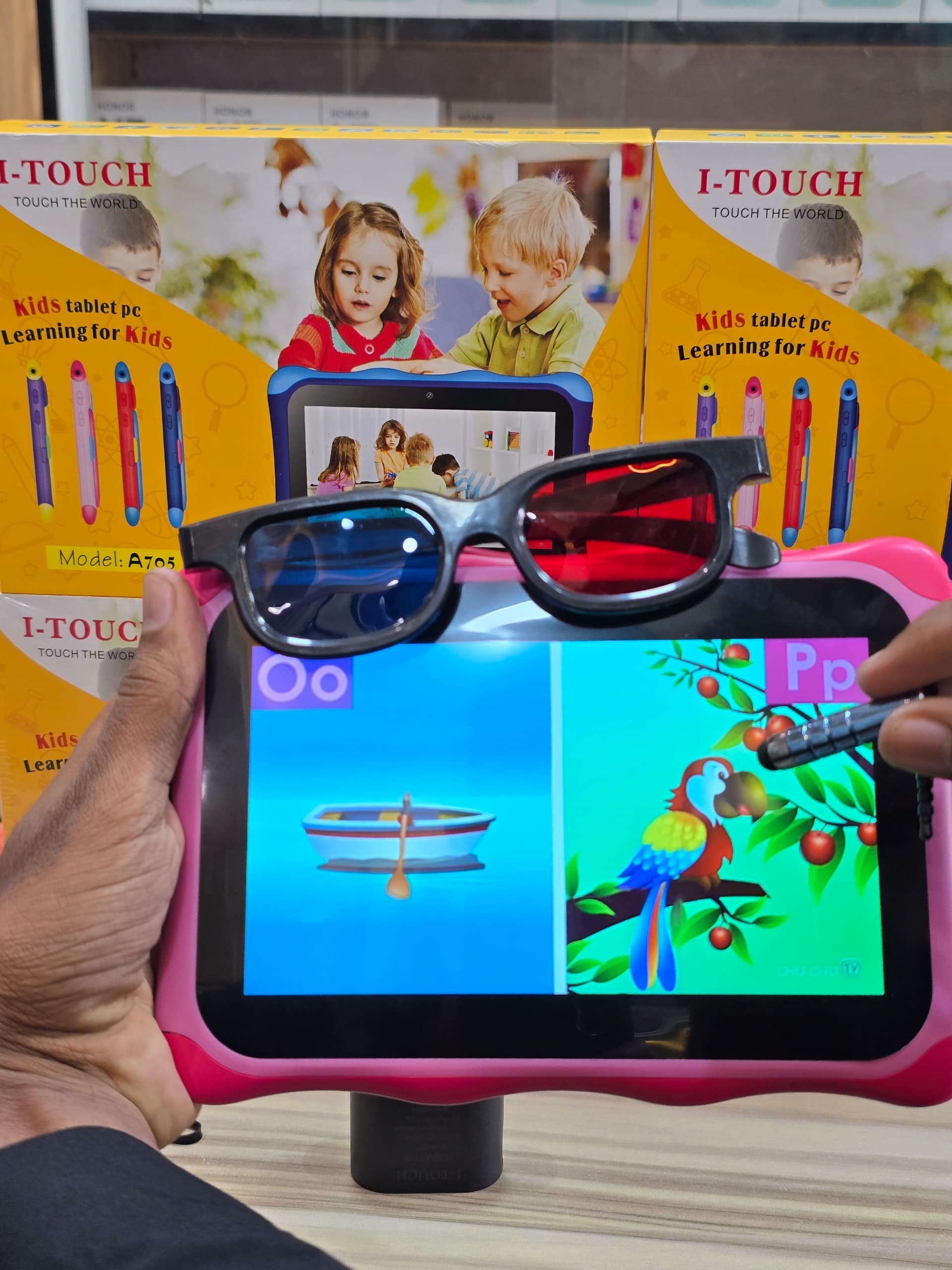 تابلت الأطفال التعليمي
A705