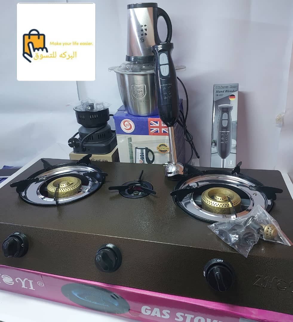 بوتاجاز و - صورة 2