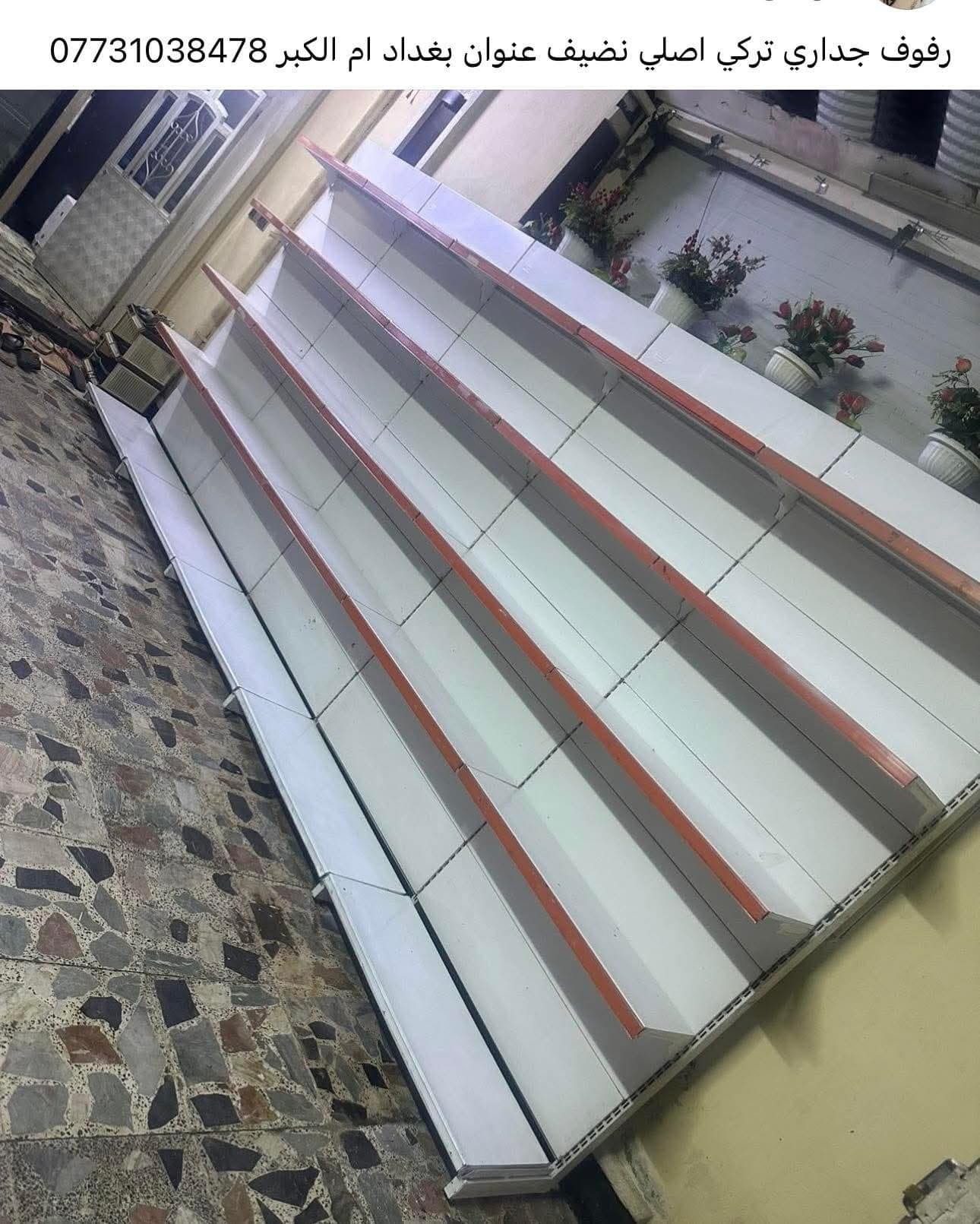 ارفف مستودعات رفوف تخزين  - صورة 9