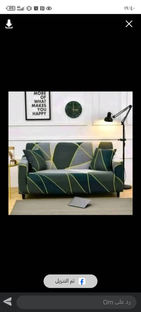 تلبيسات كراسي جلوس  - صورة 2